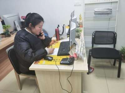 在聚賢房地產信息咨詢