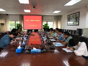 廣東省高校大學(xué)生心理健康教育與咨詢區(qū)域中心 第四片區(qū) 心理技能系列培訓(xùn)及主任聯(lián)席會(huì)議在我校順利舉行