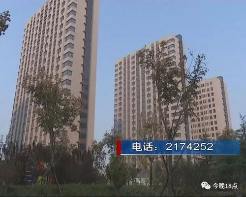 符合條件的市民別錯過 本年度最大公租房小區(qū)第二次報名開始啦