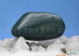 玉器/玉石/和田碧玉籽料 新疆碧玉籽料 綠碧玉和田玉/瑪瑙 3_禮品、工藝品、飾品_世界工廠網(wǎng)中國產(chǎn)品信息庫