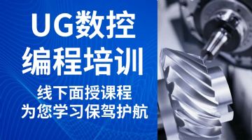 形象設(shè)計(jì)培訓(xùn) 造型設(shè)計(jì)培訓(xùn) 形象設(shè)計(jì)師培訓(xùn)