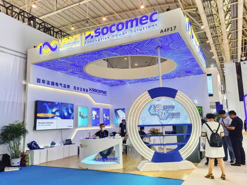第23屆全國醫(yī)院建設(shè)大會盛大開啟 socomec行業(yè)尖端解決方案詮釋百年品牌風采