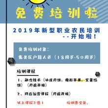 廈門(mén)市集美區(qū)千臣云教育咨詢服務(wù)部 供應(yīng)產(chǎn)品