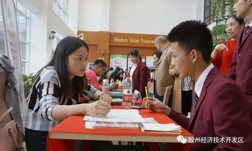 青島加煌中加學(xué)校2018年國(guó)際教育咨詢會(huì)圓滿落幕，精準(zhǔn)服務(wù)點(diǎn)亮未來(lái)留學(xué)之路