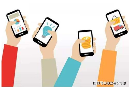 房地產(chǎn)信息咨詢產(chǎn)品詳情頁(yè)優(yōu)化 曼果教育教你提升轉(zhuǎn)化率的五大策略